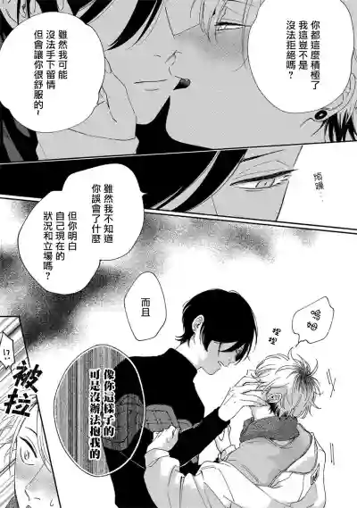 第26頁圖