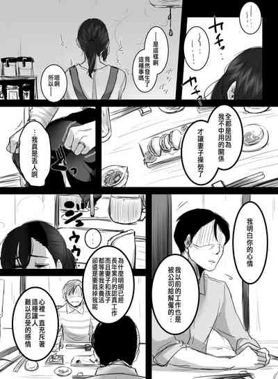 第38頁圖