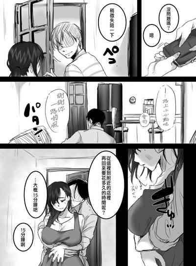 第42頁圖