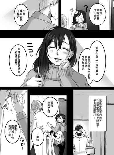 第50頁圖