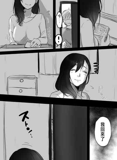 第54頁圖