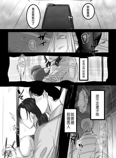第70頁圖