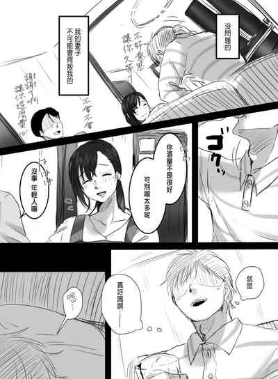 第74頁圖