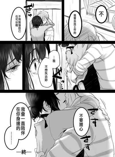 第94頁圖