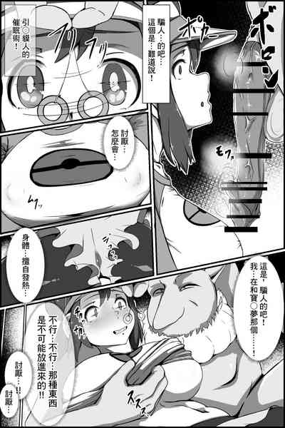 第2頁圖