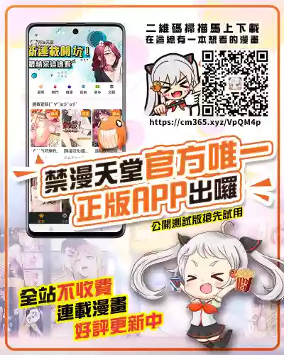 第18頁圖