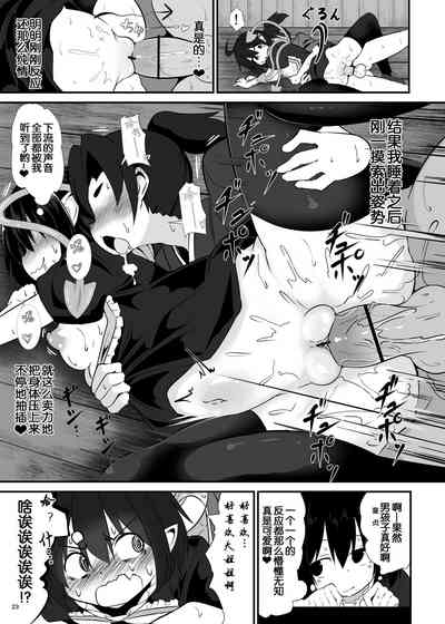 第22頁圖