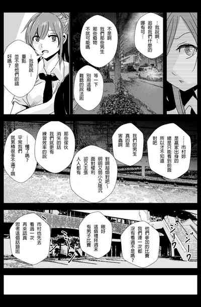 第106頁圖