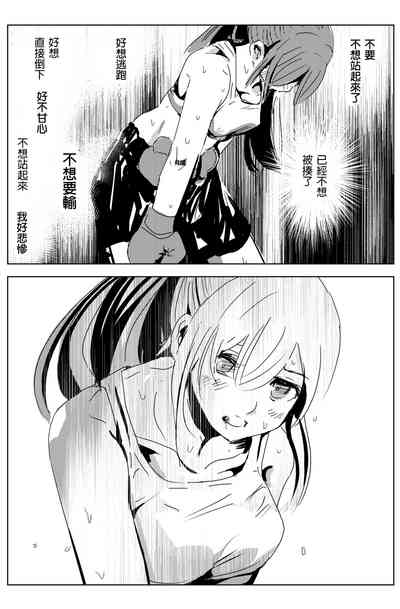 第110頁圖
