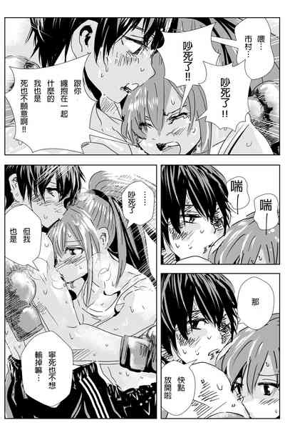第114頁圖