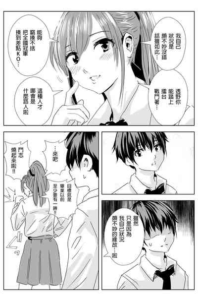 第130頁圖