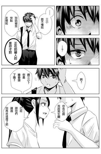 第14頁圖