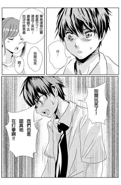 第22頁圖
