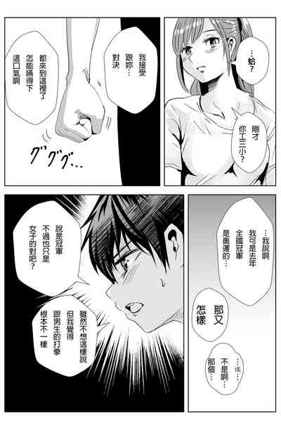 第26頁圖
