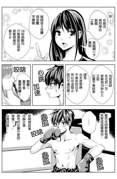 第30頁圖
