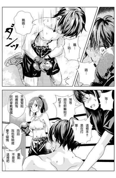 第34頁圖
