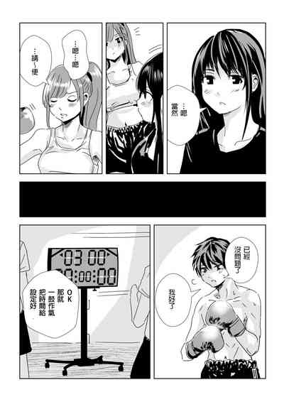 第38頁圖