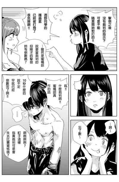 第46頁圖