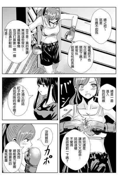第62頁圖