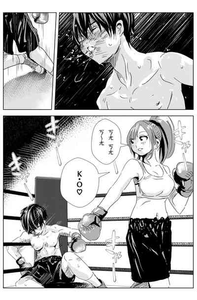 第66頁圖