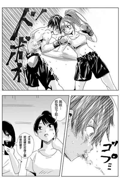 第70頁圖