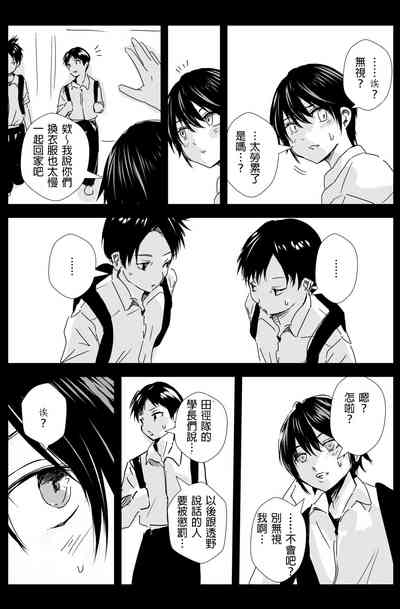 第74頁圖