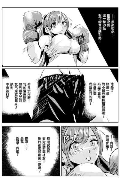 第82頁圖