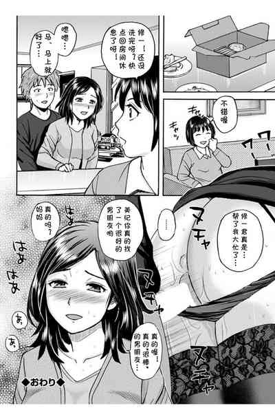 第18頁圖