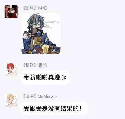 第102頁圖
