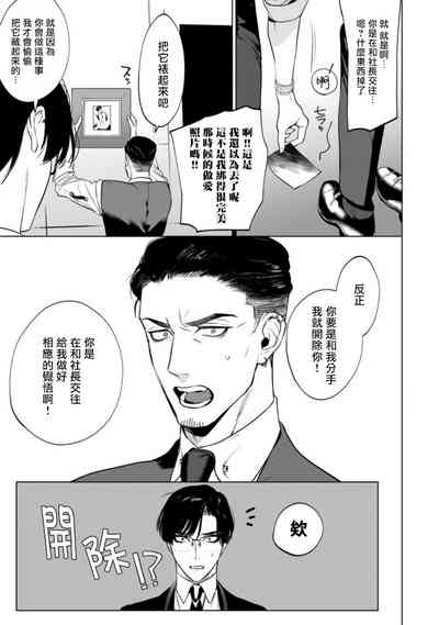 第42頁圖