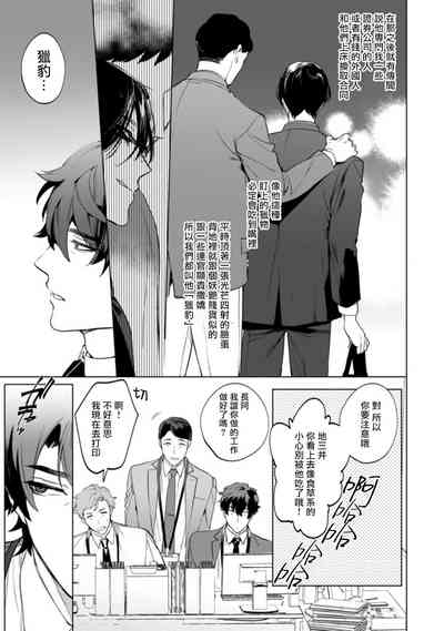 第46頁圖