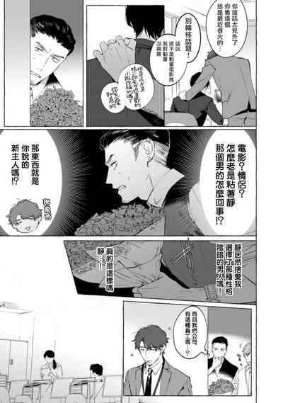 第74頁圖