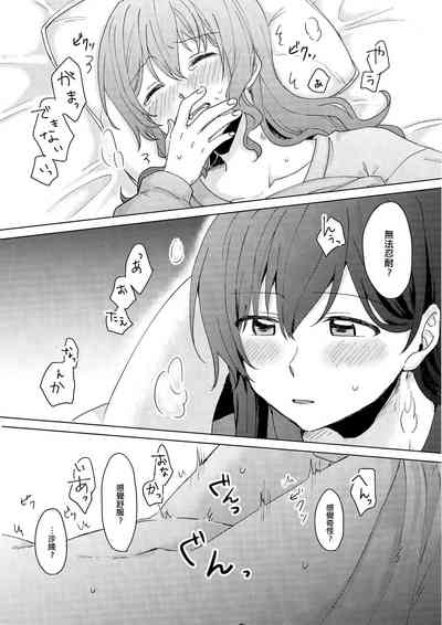第18页图