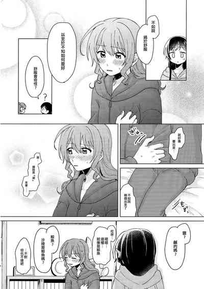 第34页图