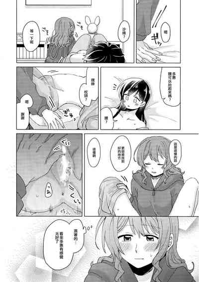 第38页图