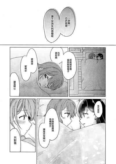 第54页图