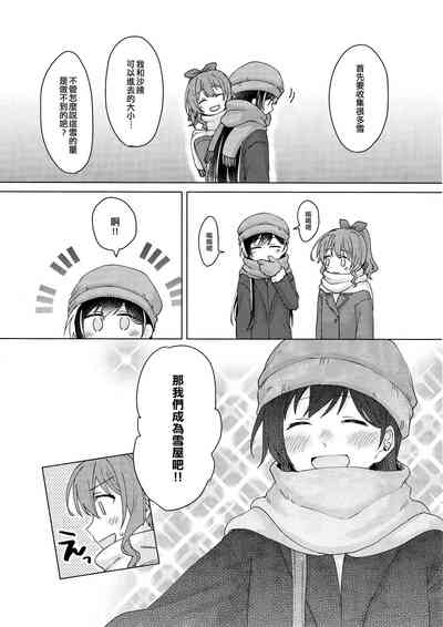 第58页图