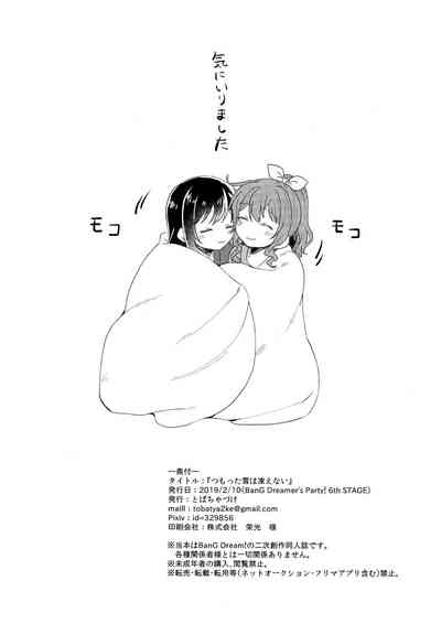 第62页图