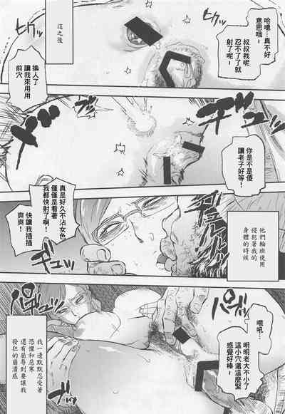 第18頁圖