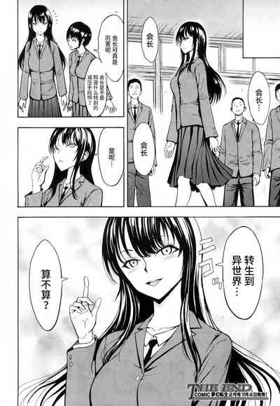 第30頁圖