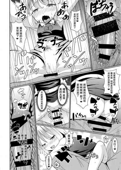 第14頁圖