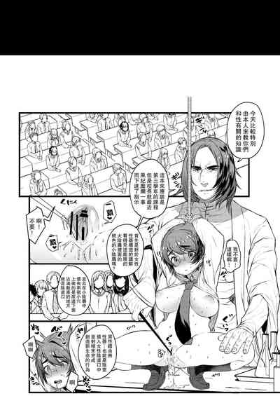 第14頁圖