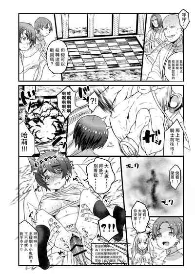 第18頁圖