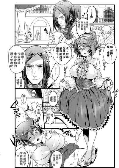 第22頁圖
