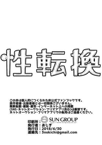 第26頁圖