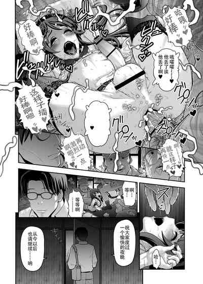 第18页图