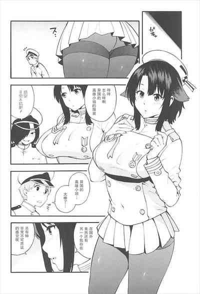 第6页图