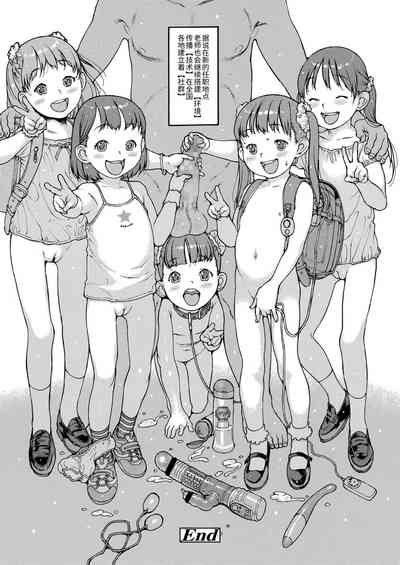 第10頁圖