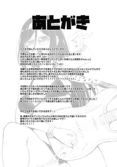 第22頁圖