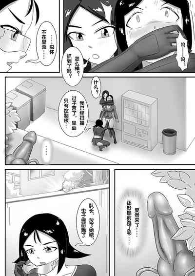 第110頁圖